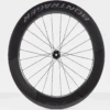 Bontrager Aeolus RSL 75 TLR Disc Wielen -BONTRAGER Verkoopwinkel aeolus rsl 75 voorwiel nieuw