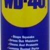 WD-40 Multi-Spray -BONTRAGER Verkoopwinkel multispray
