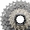 Shimano Dura-Ace R9200 12-Speed Cassette 2 Shimano Dura-Ace R9200 12-Speed Cassette -BONTRAGER Verkoopwinkel shimano dura ace cs r92100 12 speed cassette