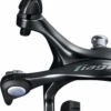 Shimano Tiagra BR-4700 Remhoeven -BONTRAGER Verkoopwinkel shimano tiagra br 4700 remhoeven 1