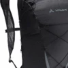 Vaude Uphill 12 Rugtas -BONTRAGER Verkoopwinkel vaude uphill 12 rugtas zwart 1